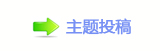 쩎⥙婦੎香⽮沚_쁎䡎